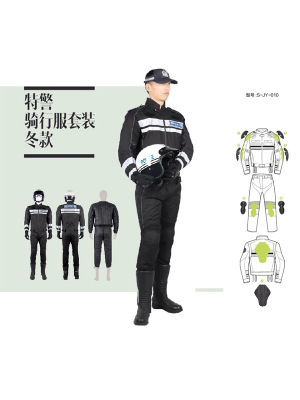 特警骑行服套衣冬款